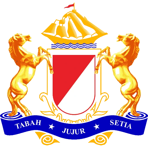 Logo Kadin Aceh Singkil